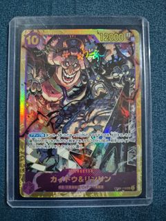 (Category: ) located in . Submitted by shoopeerlooveer (Listing ID 1443345073, Image 1). Description: .