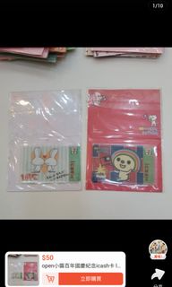 由 berylbar (刊登 ID 1443393111，圖片 1) 提交，位於 的 (類別：)，說明：。