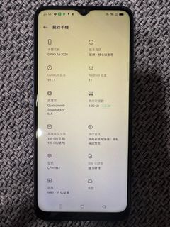 由 lance119 (刊登 ID 1443413495，圖片 1) 提交，位於 的 (類別：)，說明：。
