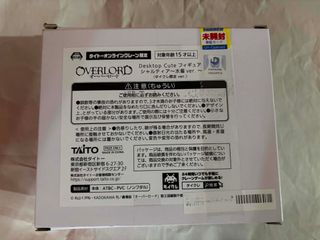 （分類：）位於 。 由 nec1200 提交（商品編號 1443484590，圖片 1）。簡介： 。
