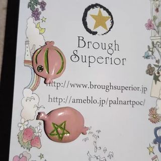 （分類：）位於 。 由 sublue 提交（商品編號 1443474084，圖片 1）。簡介： 。