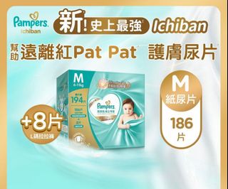 （分類：）位於 。 由 tiayan 提交（商品編號 1443409608，圖片 1）。簡介： 。