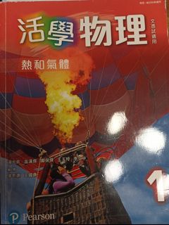 （分類：）位於 。 由 calmcloud-ec66 提交（商品編號 1443388143，圖片 1）。簡介： 。