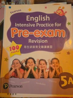 （分類：）位於 。 由 owksco 提交（商品編號 1443448659，圖片 1）。簡介： 。