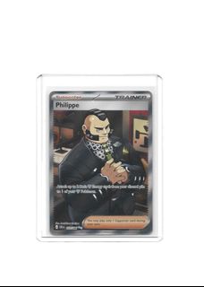 (Category: ) located in . Submitted by thecardlab (Listing ID 1443478283, Image 1). Description: .