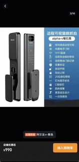 （分類：）位於 。 由 kaishuw 提交（商品編號 1443447393，圖片 1）。簡介： 。