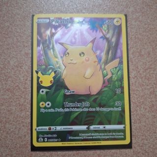 (Category: ) located in . Submitted by mewvsmewtwo (Listing ID 1443478654, Image 1). Description: .
