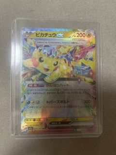 (Category: ) located in . Submitted by jyuqi (Listing ID 1443377170, Image 1). Description: .