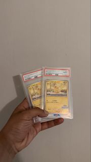 (Category: ) located in . Submitted by saz1010 (Listing ID 1441412716, Image 1). Description: .