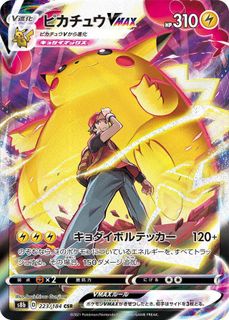 (Category: ) located in . Submitted by batmanb (Listing ID 1443456610, Image 1). Description: .