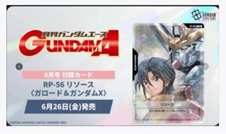 (Category: ) located in . Submitted by pegasus.collections (Listing ID 1443404964, Image 1). Description: .