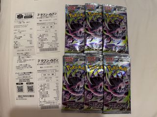 （分類：）位於 。 由 kdsullly 提交（商品編號 1443409632，圖片 1）。簡介： 。