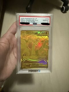 （分類：）位於 。 由 diana.lamlam 提交（商品編號 1443441454，圖片 1）。簡介： 。
