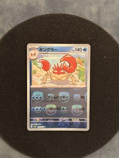 (Category: ) located in . Submitted by sebastientcg (Listing ID 1443450970, Image 1). Description: .