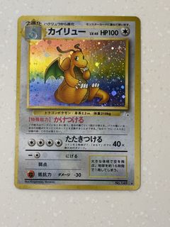 （分類：）位於 。 由 mrlam1 提交（商品編號 1443481272，圖片 1）。簡介： 。