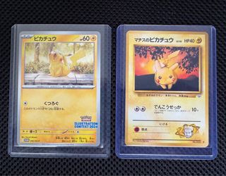 （分類：）位於 。 由 allfries 提交（商品編號 1443423194，圖片 1）。簡介： 。