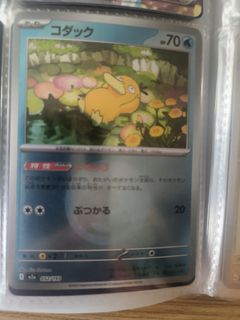 (Category: ) located in . Submitted by wanni (Listing ID 1443407419, Image 1). Description: .