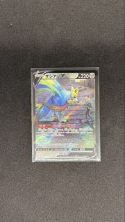（分類：）位於 。 由 enriquewcy 提交（商品編號 1443481313，圖片 1）。簡介： 。