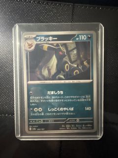 (Category: ) located in . Submitted by jyuqi (Listing ID 1443392890, Image 1). Description: .