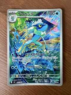 (Category: ) located in . Submitted by jweig (Listing ID 1443378096, Image 1). Description: .