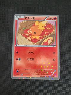 (Category: ) located in . Submitted by alanyw (Listing ID 1443434142, Image 1). Description: .