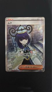 (Category: ) located in . Submitted by achua2 (Listing ID 1443423556, Image 1). Description: .