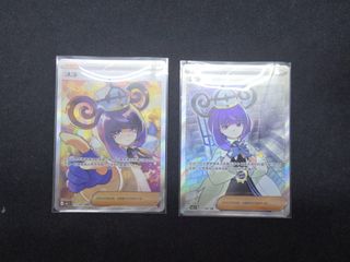（分類：）位於 。 由 kerry525 提交（商品編號 1443430172，圖片 1）。簡介： 。