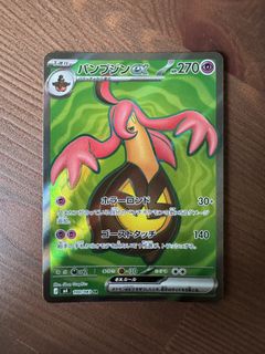 (Category: ) located in . Submitted by jweig (Listing ID 1443377528, Image 1). Description: .