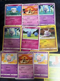Slowpoke Tomokazu Komiya sm8b 024/095 Japanese Pokemon Card, Toys