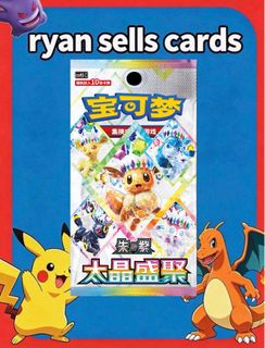 (Category: ) located in . Submitted by ryanzhuxi (Listing ID 1443341410, Image 1). Description: .