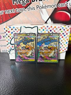 (Category: ) located in . Submitted by toybasket (Listing ID 1443489226, Image 1). Description: .