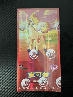 (Category: ) located in . Submitted by pokemon12312 (Listing ID 1443441305, Image 1). Description: .