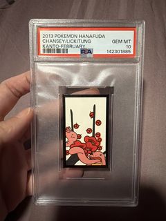 (Category: ) located in . Submitted by carpsncards (Listing ID 1443486547, Image 1). Description: .