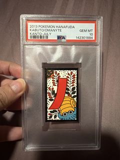 (Category: ) located in . Submitted by carpsncards (Listing ID 1443486437, Image 1). Description: .