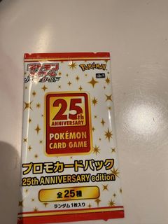 (Category: ) located in . Submitted by RushingHome (Listing ID 1443409420, Image 1). Description: .
