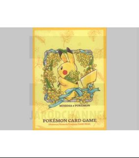 (Category: ) located in . Submitted by jarodchannel (Listing ID 1443345392, Image 1). Description: .