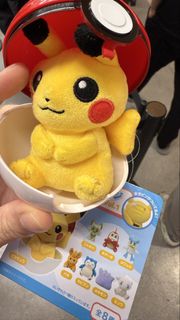 (Category: ) located in . Submitted by justchan006 (Listing ID 1443347646, Image 1). Description: .