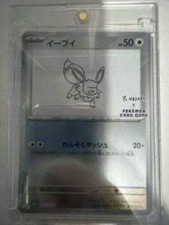 （分類：）位於 。 由 edisonchen1007 提交（商品編號 1443475226，圖片 1）。簡介： 。