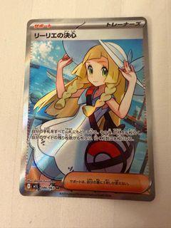 （分類：）位於 。 由 fankiechan 提交（商品編號 1443337402，圖片 1）。簡介： 。