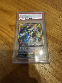（分類：）位於 。 由 kewell007 提交（商品編號 1443393354，圖片 1）。簡介： 。