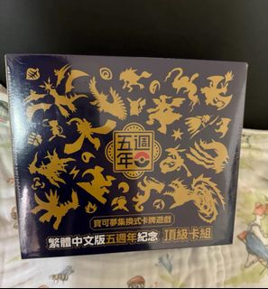 (Category: ) located in . Submitted by chineseslabs.com (Listing ID 1443374980, Image 1). Description: .