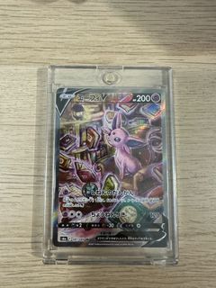 （分類：）位於 。 由 ars2684 提交（商品編號 1443442113，圖片 1）。簡介： 。