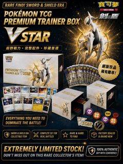 (Category: ) located in . Submitted by dontplayplaysg (Listing ID 1443435069, Image 1). Description: .