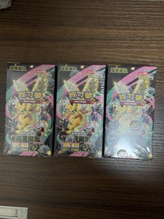 （分類：）位於 。 由 ammmmmma 提交（商品編號 1443347515，圖片 1）。簡介： 。