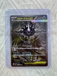 （分類：）位於 。 由 _on999999999 提交（商品編號 1443303893，圖片 1）。簡介： 。