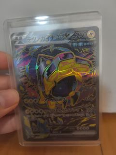 （分類：）位於 。 由 daisyhy 提交（商品編號 1443417683，圖片 1）。簡介： 。