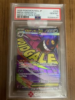 （分類：）位於 。 由 a.s.2019 提交（商品編號 1443357149，圖片 1）。簡介： 。