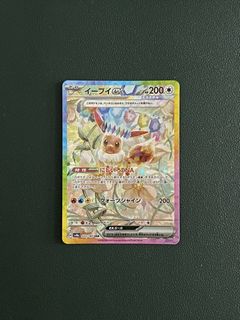 (Category: ) located in . Submitted by byndr (Listing ID 1443443265, Image 1). Description: .