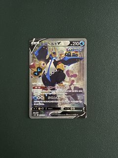 (Category: ) located in . Submitted by byndr (Listing ID 1443442362, Image 1). Description: .
