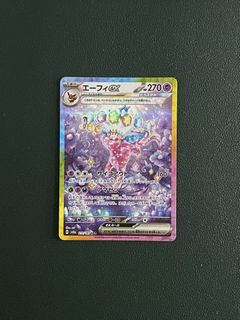 (Category: ) located in . Submitted by byndr (Listing ID 1443443779, Image 1). Description: .
